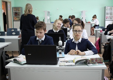 В 46 нижегородских школах создадут центры образования