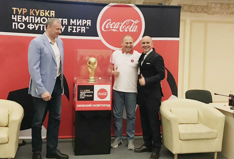 Кубок FIFA уже в Нижнем Новгороде