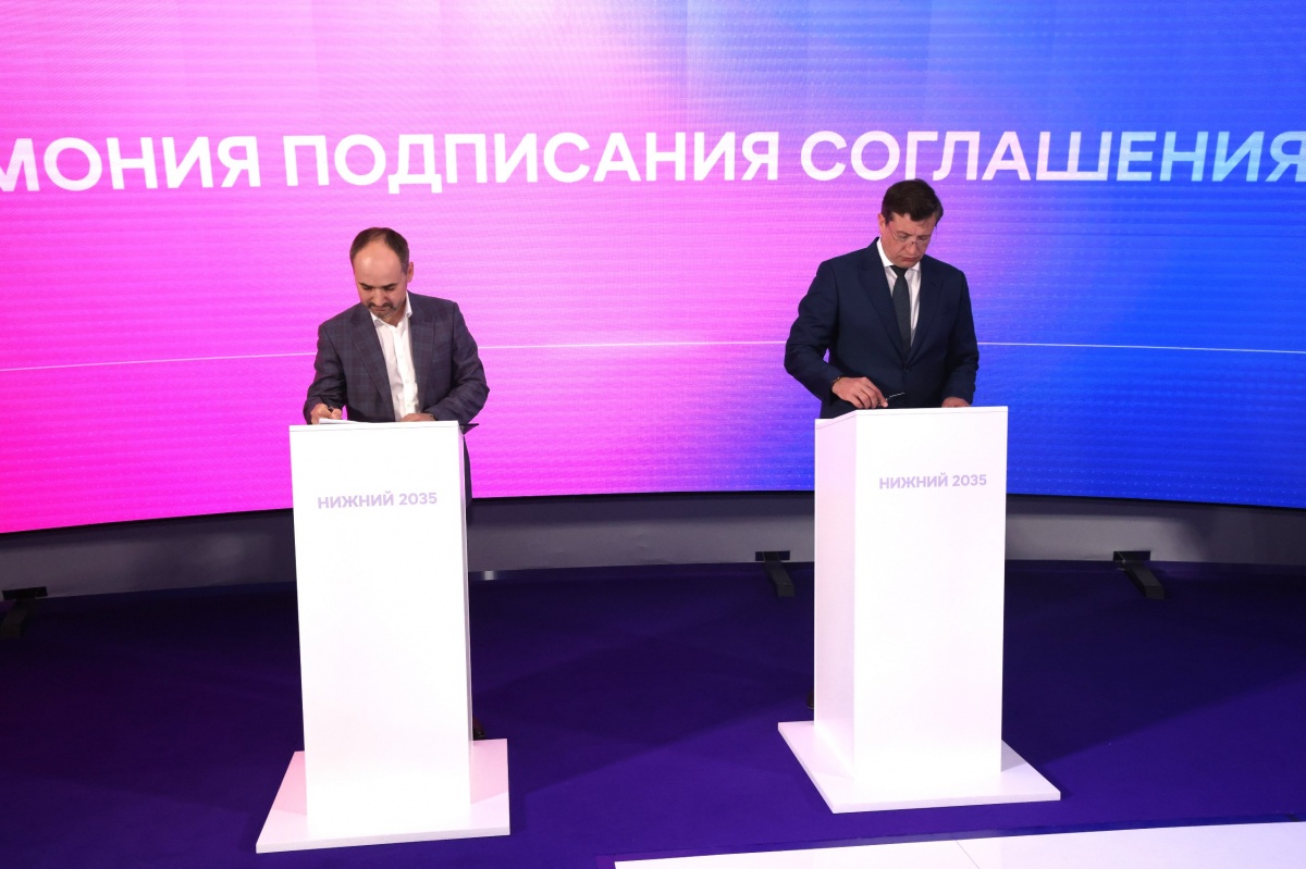 Нижегородские власти и ООО &laquo;НТех лаб&raquo; будут развивать искусственный интеллект - фото 1