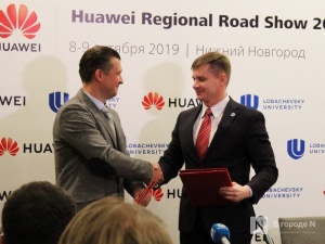 Huawei и ННГУ будут вместе обучать студентов-технарей