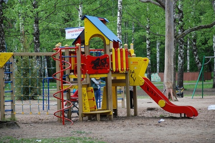 Парки Нижнего Новгорода предложено расширить