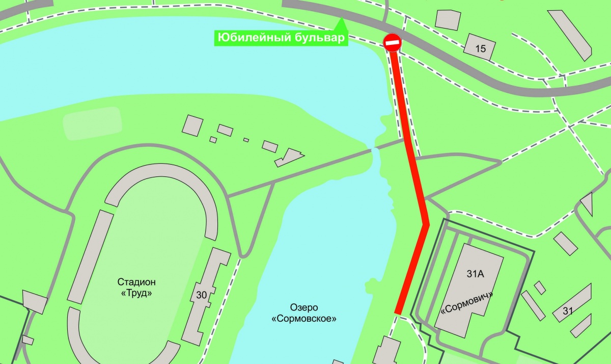 Новгород проезд. Проезд по нижегородскому метро.