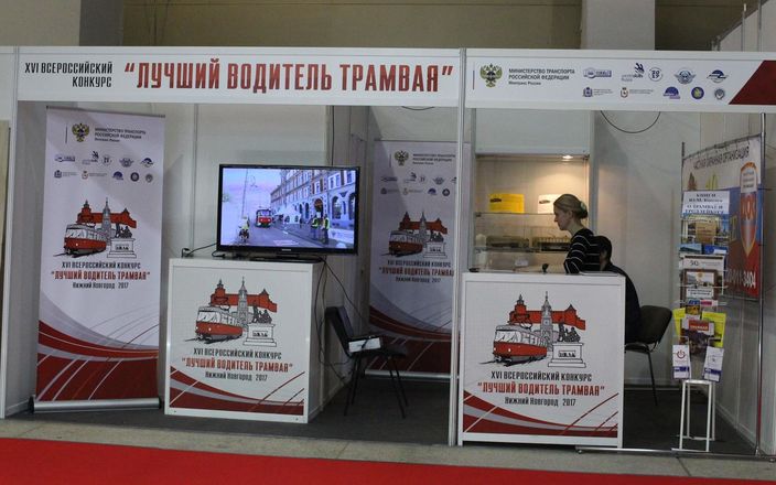 Выставка &laquo;Будущее России&raquo; открылась в Нижнем Новгороде в рамках бизнес-саммита (ФОТО) - фото 9