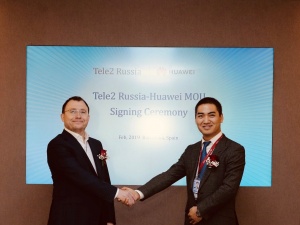 Tele2 и Huawei будут сотрудничать в развитии стандарта 5G