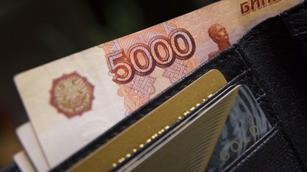 Специалисты вычислили, на сколько реально увеличатся зарплаты россиян в 2019 году