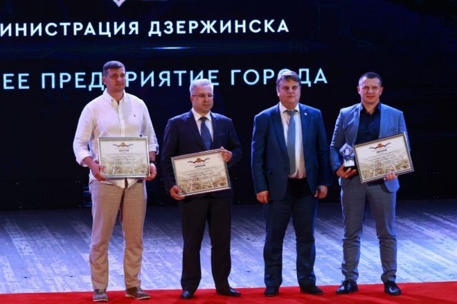 Завод имени Свердлова получил Почетный штандарт главы Дзержинска - фото 4