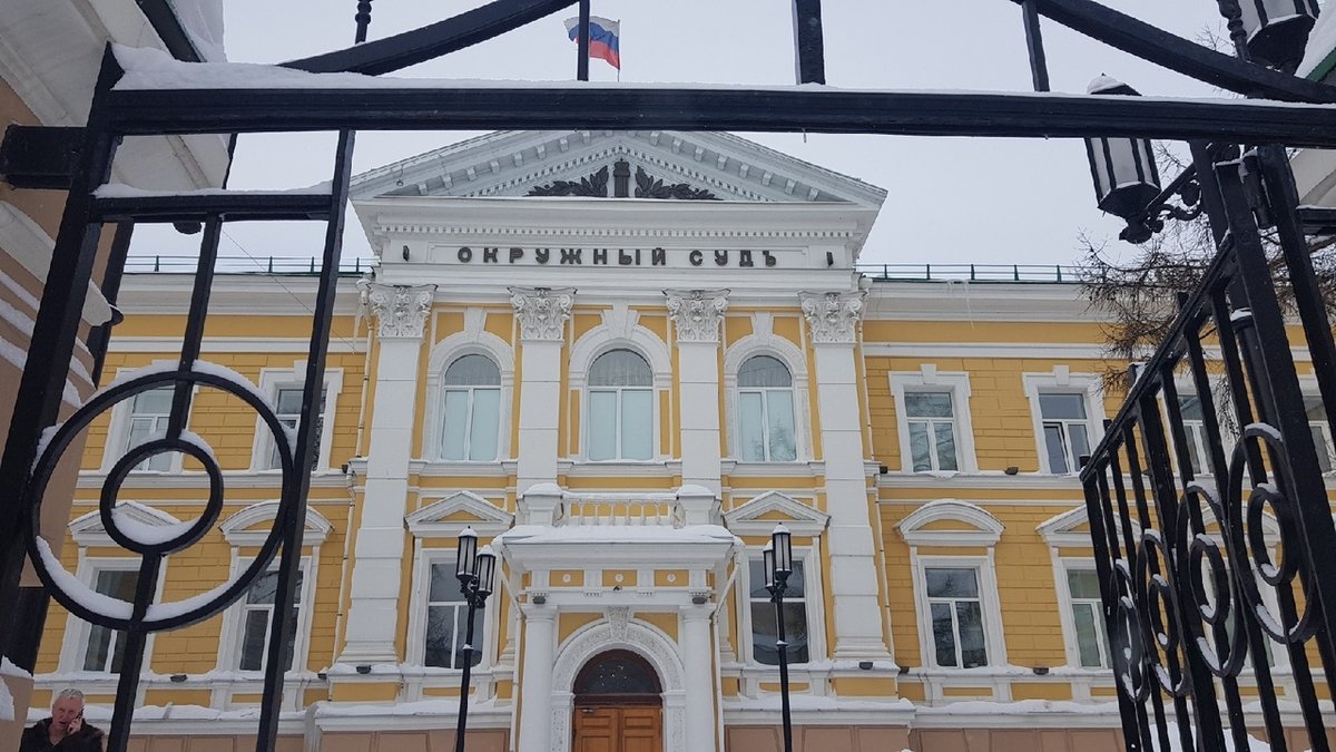 Нижний новгород судебное управление. Нижний новгород судебное управление