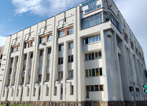 Государственное бюджетное учреждение здравоохранения Нижегородской области «Городская клиническая больница  №3» ( Нижегородский гериатрический центр) 