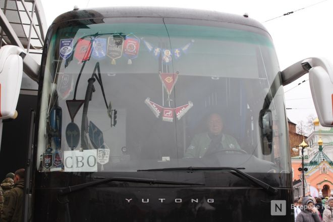 Фоторепортаж: как прошел День народного единства &mdash; 2025 в Нижнем Новгороде - фото 95