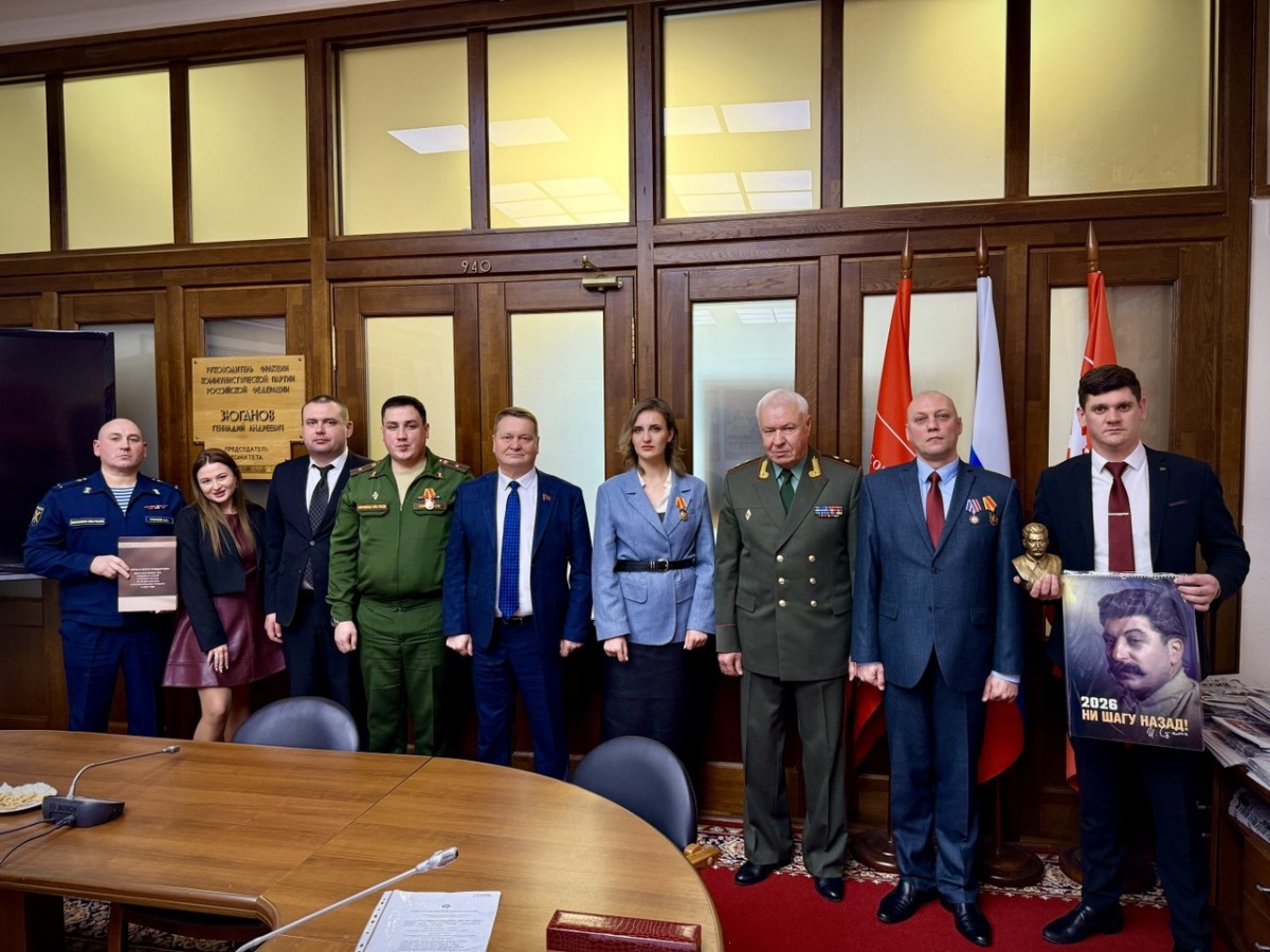 Владислав Егоров поблагодарил военных юристов за помощь бойцам СВО - фото 2