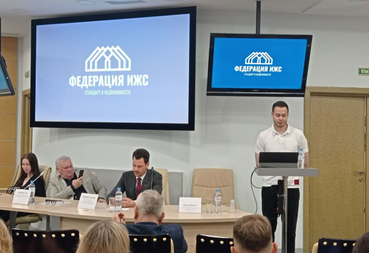 Нижегородским застройщикам рассказали об оптимизации работы отдела продаж - фото 1