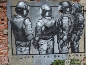 Стрит-арт о коронавирусе уничтожили в Нижнем Новгороде
