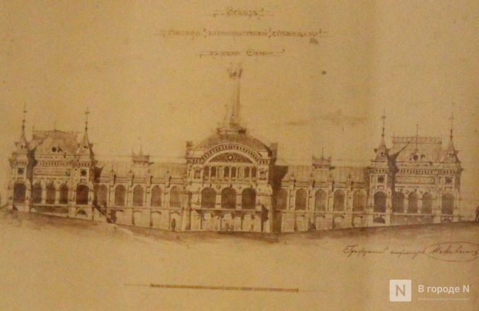 Опубликованы исторические эскизы известных зданий Нижнего Новгорода - фото 7