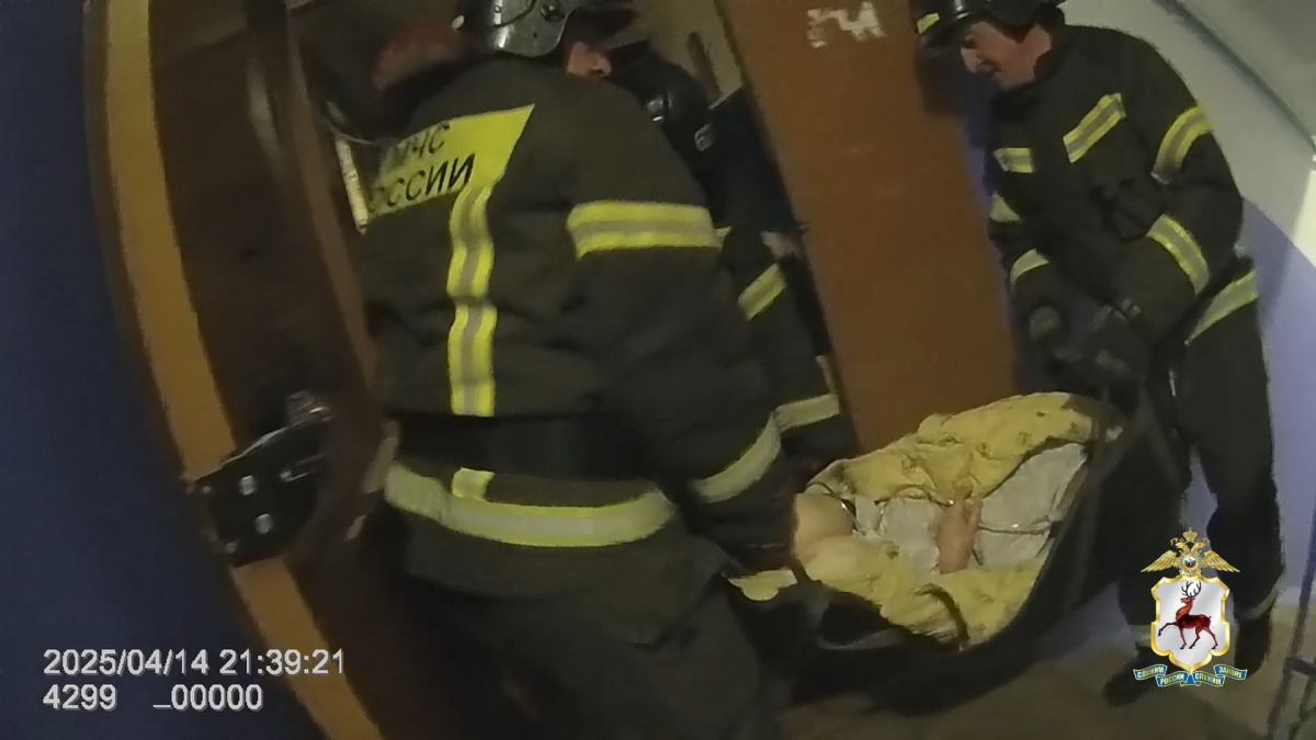 В Дзержинске мужчина поджег возлюбленную во время ссоры - фото 2