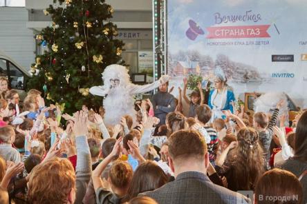 &laquo;Луидор&raquo; устроил новогоднее гулянье для сотен нижегородцев и их детей