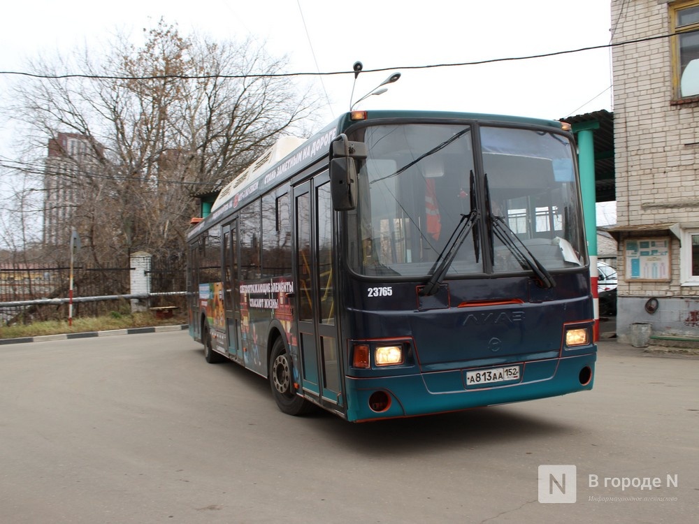 Движение пригородных и междугородних автобусов изменится в Балахне 5 мая