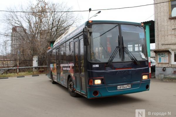 Новый автобус № 122 запустят в Нижнем Новгороде 14 ноября