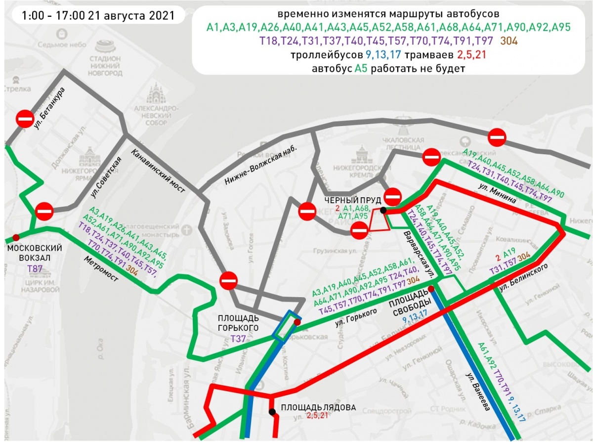 Маршруты общественного транспорта изменятся из-за &laquo;Марафона 800&raquo; в Нижнем Новгороде - фото 1
