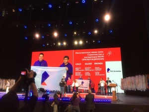 Специалисты «Ростелекома» признаны лучшими в сфере создания оптической инфраструктуры