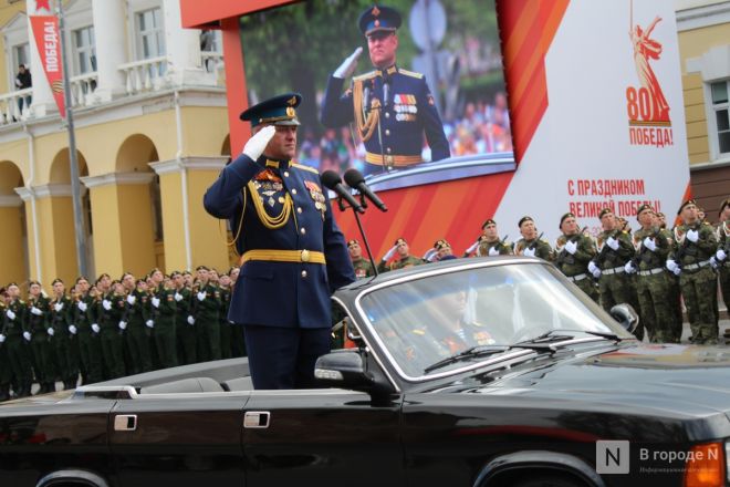 Фоторепортаж: парад в честь 80-й годовщины Победы прошел в Нижнем Новгороде - фото 177