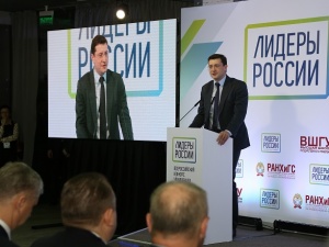 Глеб Никитин примет участие в финале конкурса «Лидеры России» в Сочи