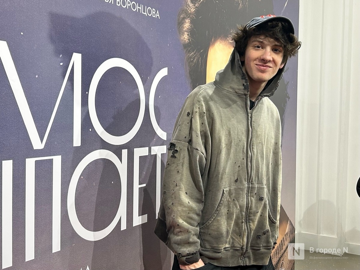 Марк Эйдельштейн презентовал новый фильм в Нижнем Новгороде: фото - фото 2