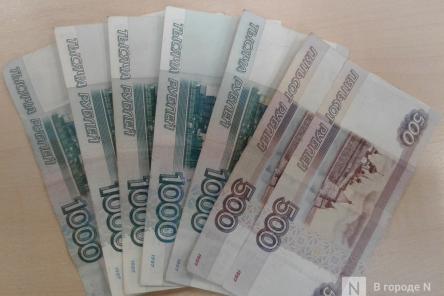 Нижегородским компаниям рекомендовали платить зарплату мобилизованным работникам
