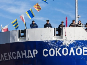 140-метровый сухогруз «Александр Соколов» спустили на воду