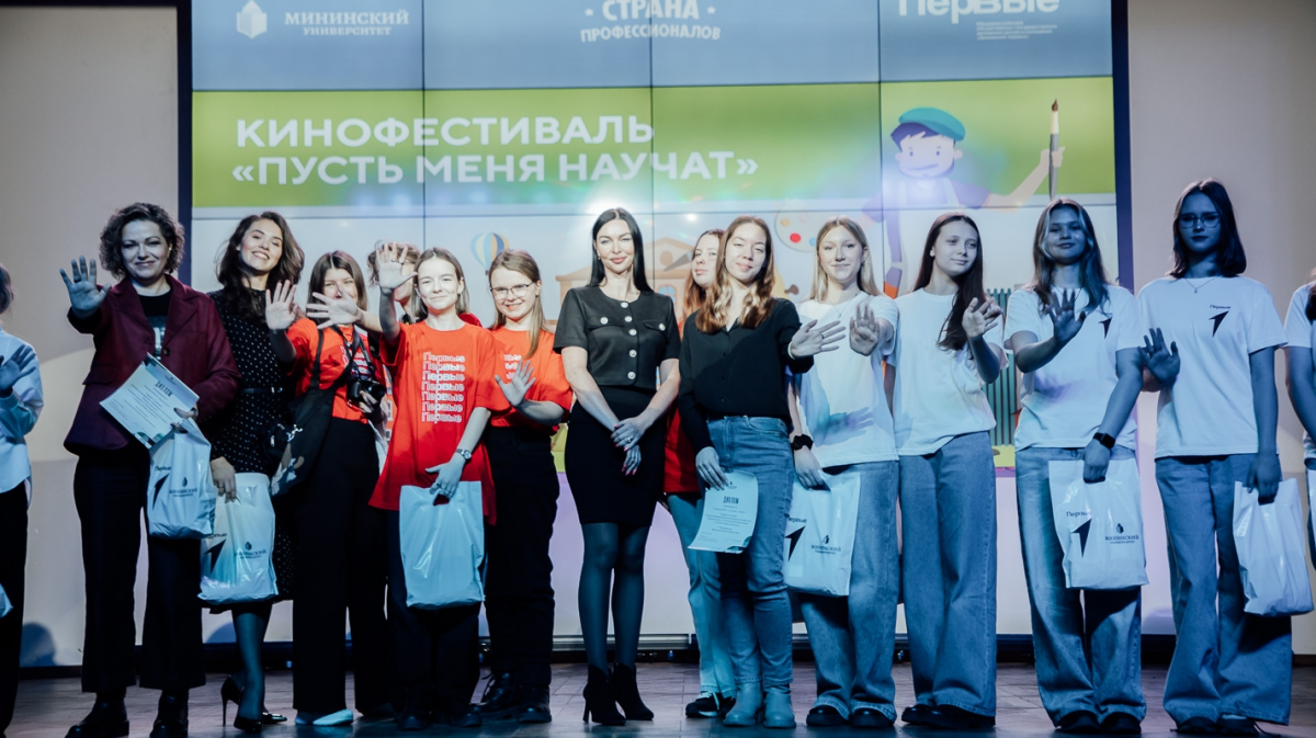 Нижегородские школьники поучаствовали в проекте &laquo;Страна профессионалов&raquo; - фото 1