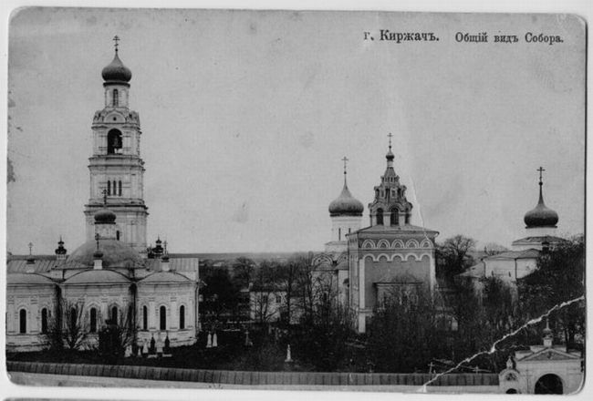 Дзержинск в Нижегородской области: история и архивные фото города химиков - фото 1