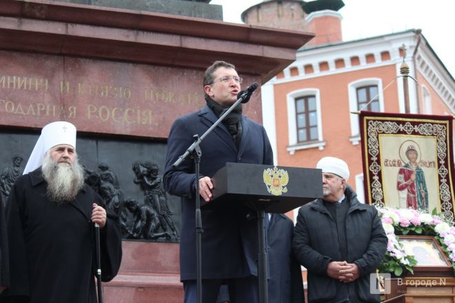 Фоторепортаж: как прошел День народного единства &mdash; 2025 в Нижнем Новгороде - фото 99