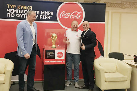 Кубок FIFA уже в Нижнем Новгороде
