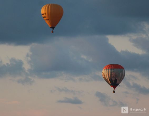 Фоторепортаж: как отметили День города &mdash; 2025 в Нижнем Новгороде - фото 163