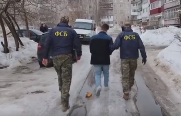 Подозреваемый в госизмене задержан в Дзержинске
