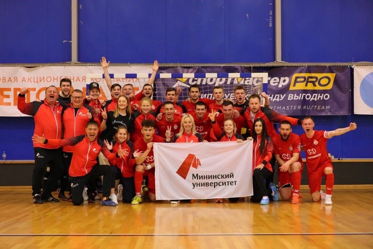 Мининский университет стал победителем серебряной лиги всероссийского проекта «Мини-футбол в вузы»