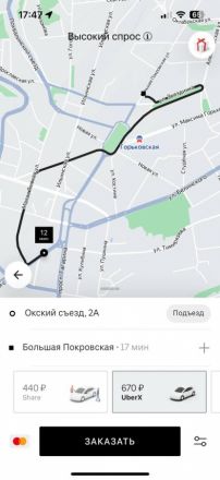Нижегородское такси стало дешевле: но не значительно - фото 8