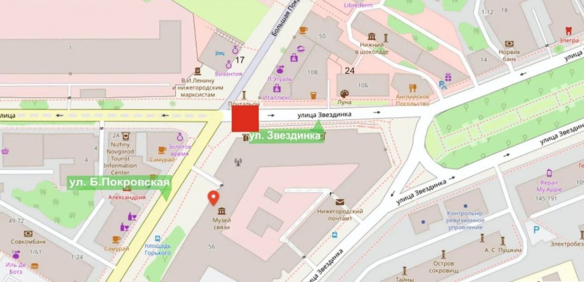 Улицу Звездинку в Нижнем Новгороде перекрыли из-за аварийных работ - фото 1