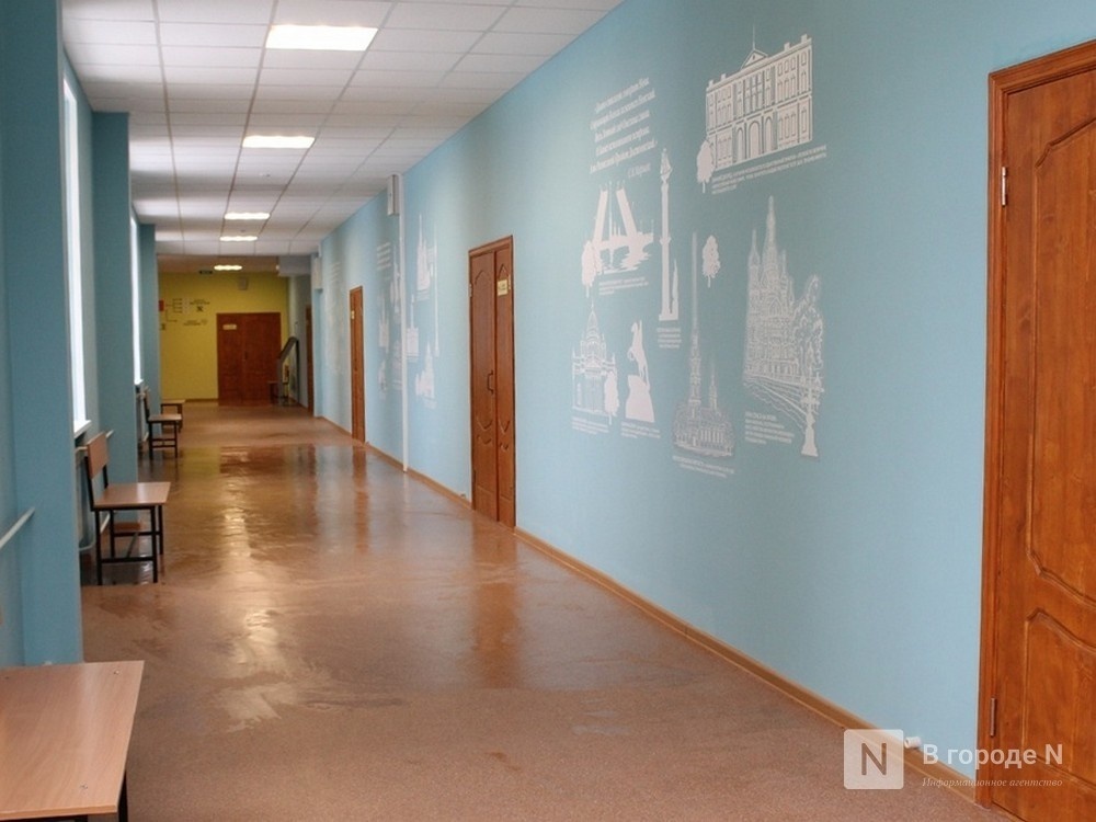 Сотрудники школы №3 в Нижнем Новгороде попросили губернатора помочь с ремонтом