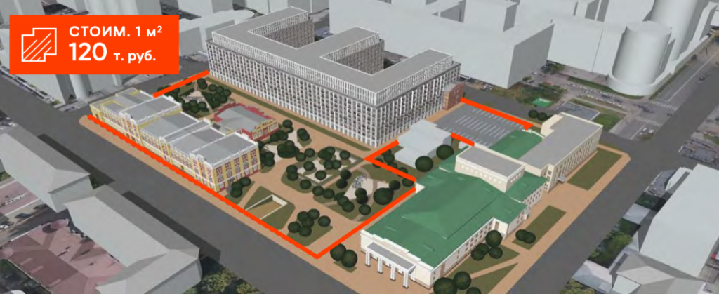 Раскрыты детали проекта КРТ в районе оперного театра в Нижнем Новгороде - фото 1
