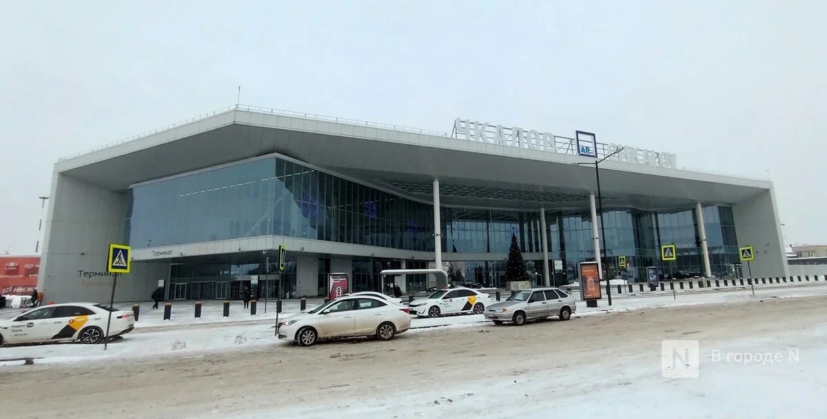 Нижегородский аэропорт объявил о бесплатном обслуживании после теракта