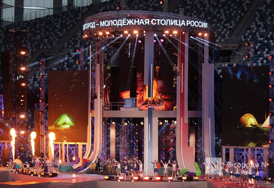 Медицина, спорт и шоу Авербуха: Нижний Новгород отметил День молодежи - фото 1