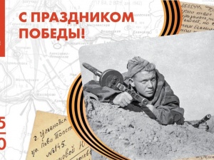 Уникальные архивные фотографии опубликовали на сайте нижегородского Минкульта