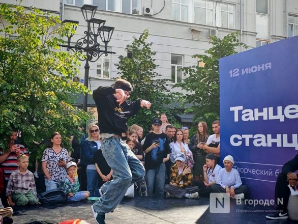 Фоторепортаж: как прошел День России &mdash; 2025 в Нижнем Новгороде - фото 56