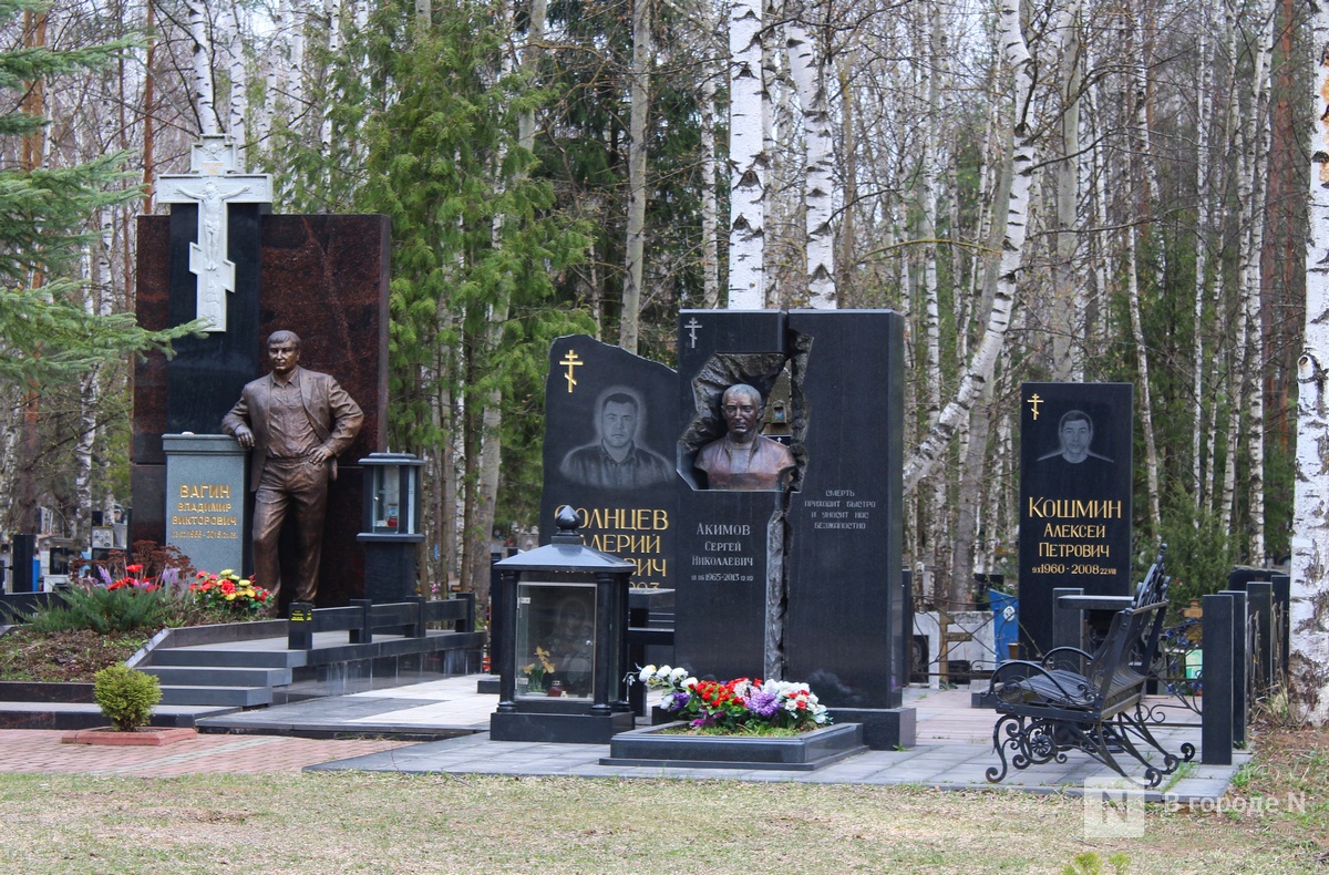 Короли преступного мира: показываем, как выглядят могилы нижегородских бандитов - фото 1