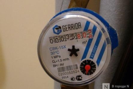 Сколько россияне будут платить за ЖКХ в 2020 году