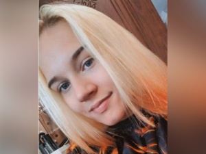 16-летнюю девушку разыскивают в Нижнем Новгороде