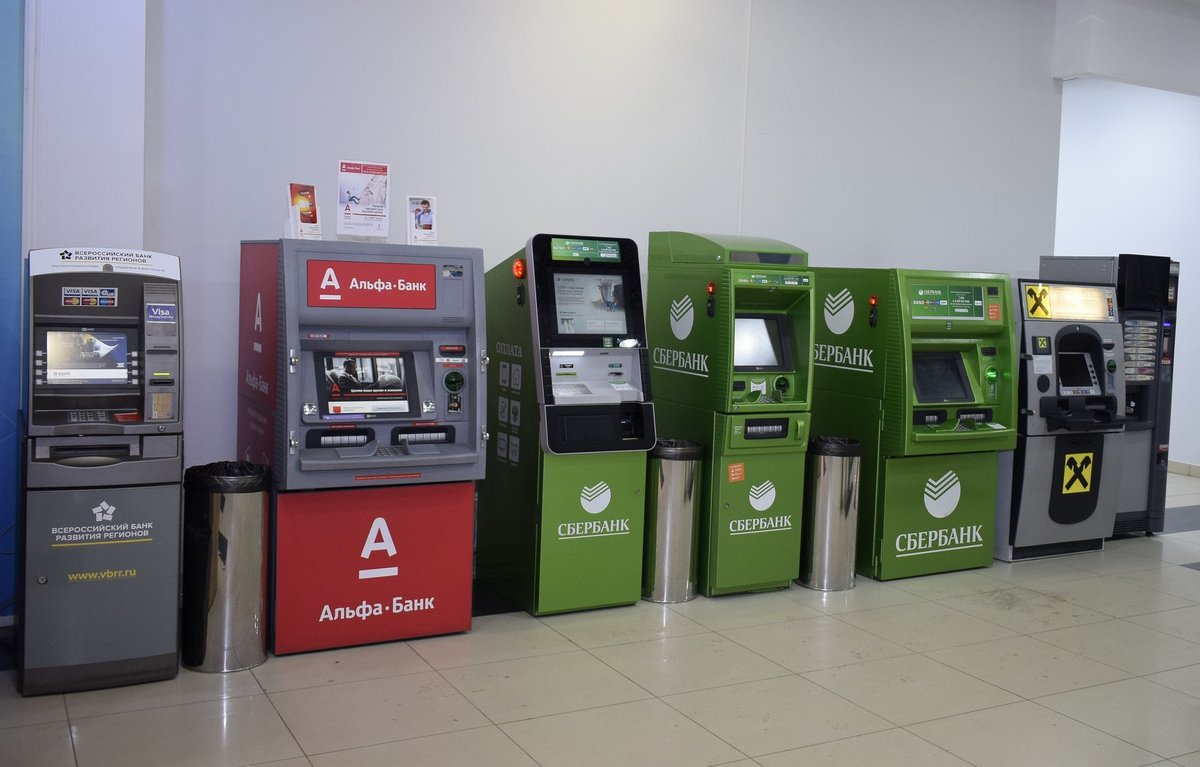 В России появился новый вид мошенничества через банкоматы - фото 1