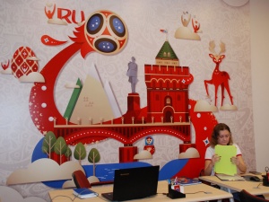 Нижегородский конкурс социальной рекламы в 2018 году посвятят футболу