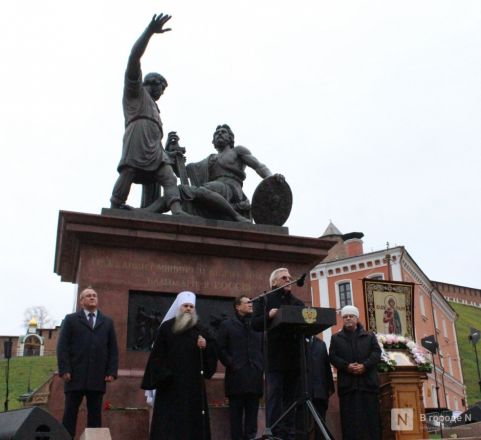Фоторепортаж: как прошел День народного единства &mdash; 2025 в Нижнем Новгороде - фото 111