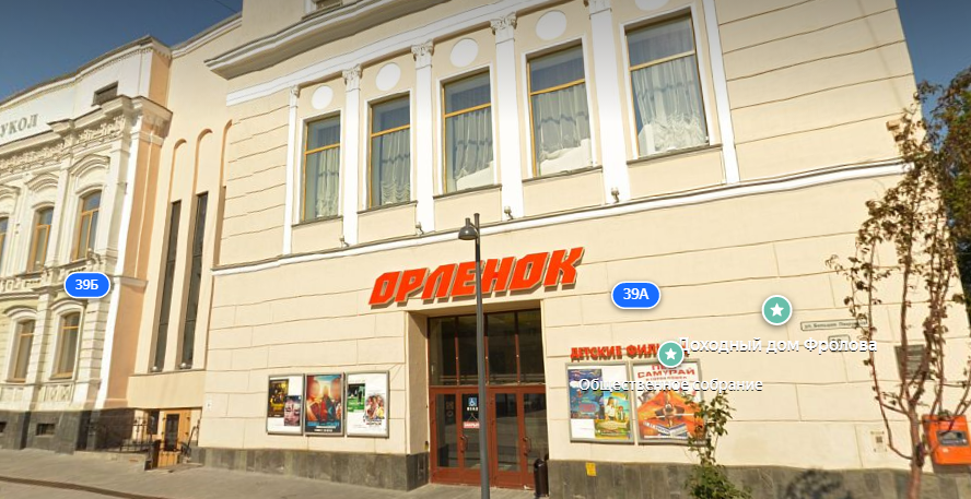 Кинотеатр &laquo;Орленок&raquo; отремонтируют в Нижнем Новгороде в 2024 году - фото 1